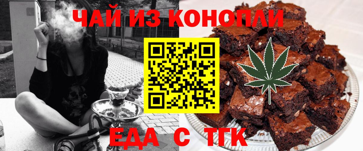 АМФЕТАМИН Дедовск