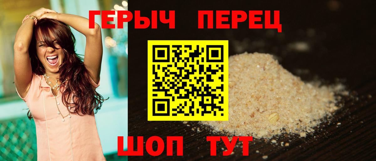 Дедовск  COCAIN  АМФ   ГАШ  Канабис  Вход с VPN  Меф МЯУ МЯУ  