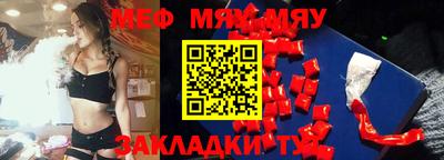 jwh Кимры