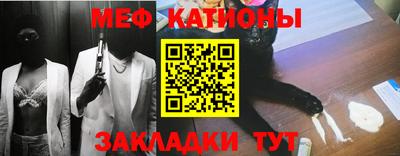 ALPHA PVP Кинель