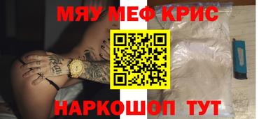 jwh Кимры