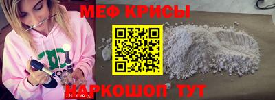 дистиллят марихуана Конаково