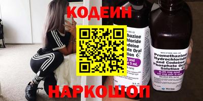 ALPHA PVP Кинель