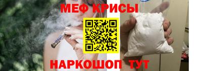 ALPHA PVP Кинель
