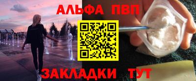 jwh Кимры