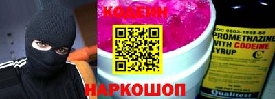 ALPHA PVP Кинель