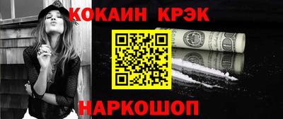 марки lsd Кингисепп
