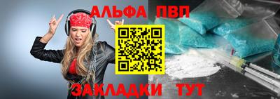jwh Кимры