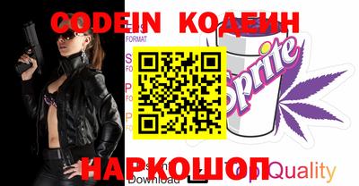 jwh Кимры