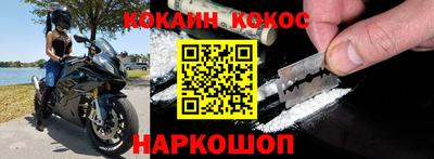 ALPHA PVP Кинель