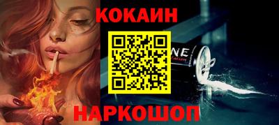 марки lsd Кингисепп