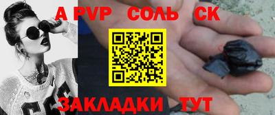 jwh Кимры