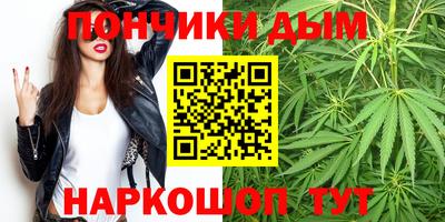 марки lsd Кингисепп