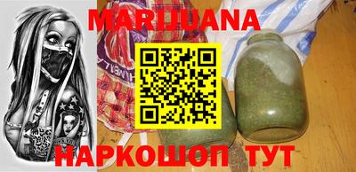 jwh Кимры