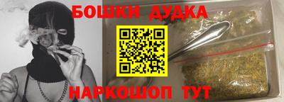 jwh Кимры