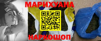 ALPHA PVP Кинель
