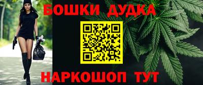 ALPHA PVP Кинель