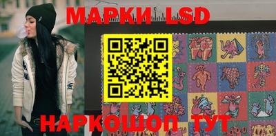 ALPHA PVP Кинель