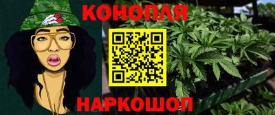 ALPHA PVP Кинель