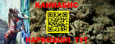 ALPHA PVP Кинель