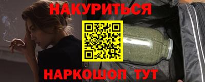 марки lsd Кингисепп