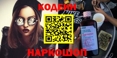 марки lsd Кингисепп
