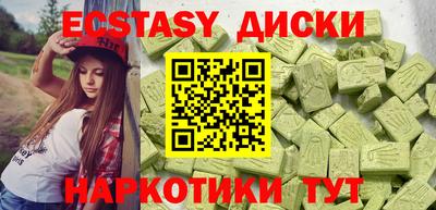 ALPHA PVP Кинель