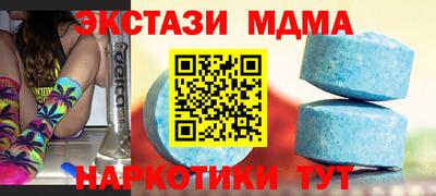 марки lsd Кингисепп