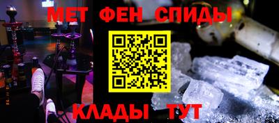 марки lsd Кингисепп