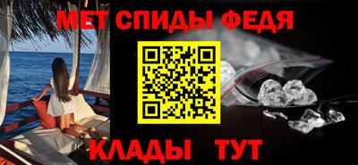 дмт Комсомольск-на-Амуре