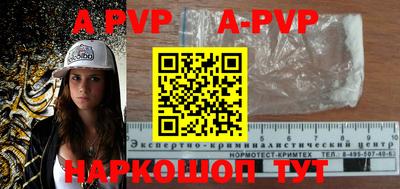 jwh Кимры