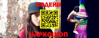 jwh Кимры
