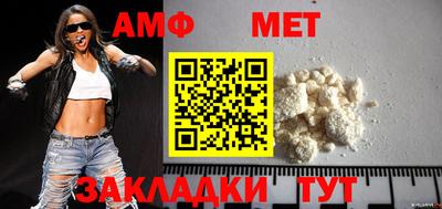 кокаин Коммунар