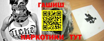 jwh Кимры