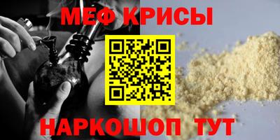 марки lsd Кингисепп
