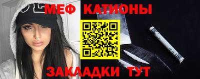 ALPHA PVP Кинель