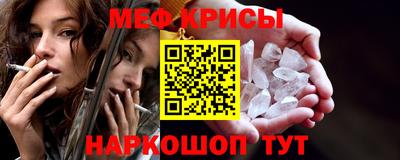 jwh Кимры
