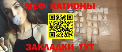 ALPHA PVP Кинель