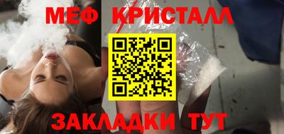 марки lsd Кингисепп