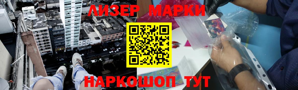 Дедовск  LSD-25 экстази кислота  Вход с VPN  LSD-25 экстази кислота 